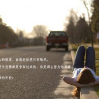 澳门开奖结果2024开奖记录今晚直播视频
